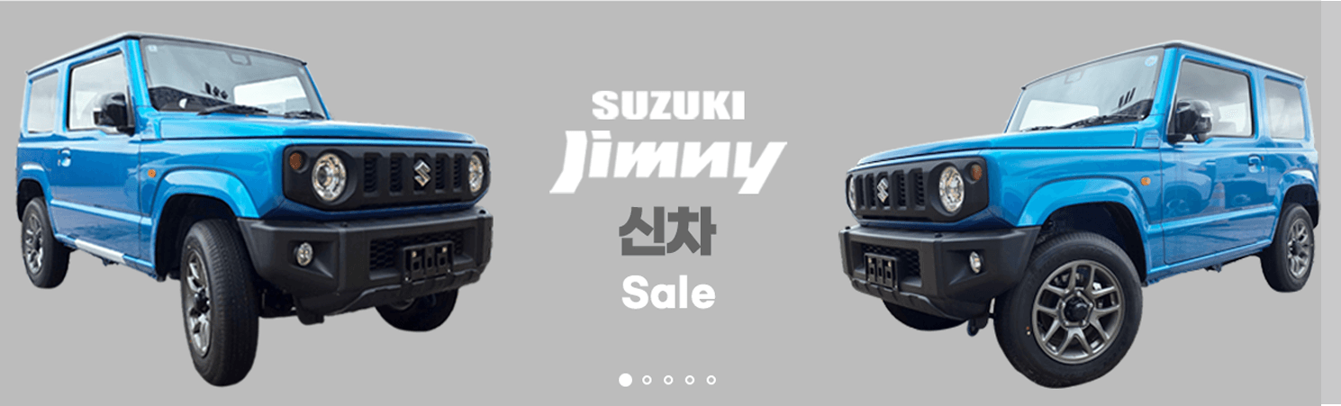 쇼핑몰 대표 상품