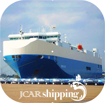JCAR Shipping