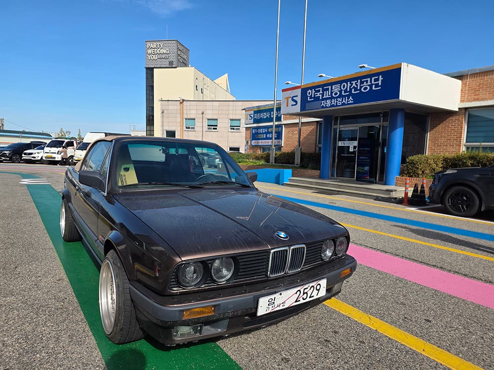 BMW E30 카브리 컨버터블 BMW E30 카브리 재 신규검사 2