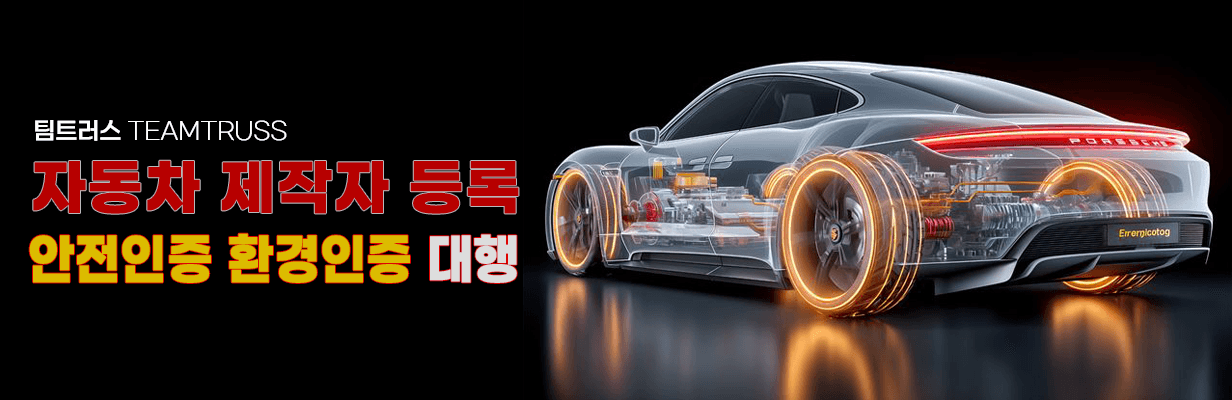여섯 번째 슬라이드